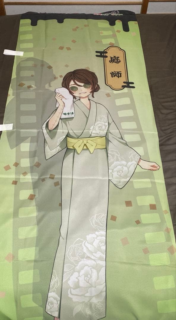 希少品　第五人格　極楽湯　庭師　のぼり　エマ　ウッズ　レア　（限定10点の1つ） 第五人格 × 極楽湯・RAKU SPAコラボキャンペーンが7月17日(木)より開催