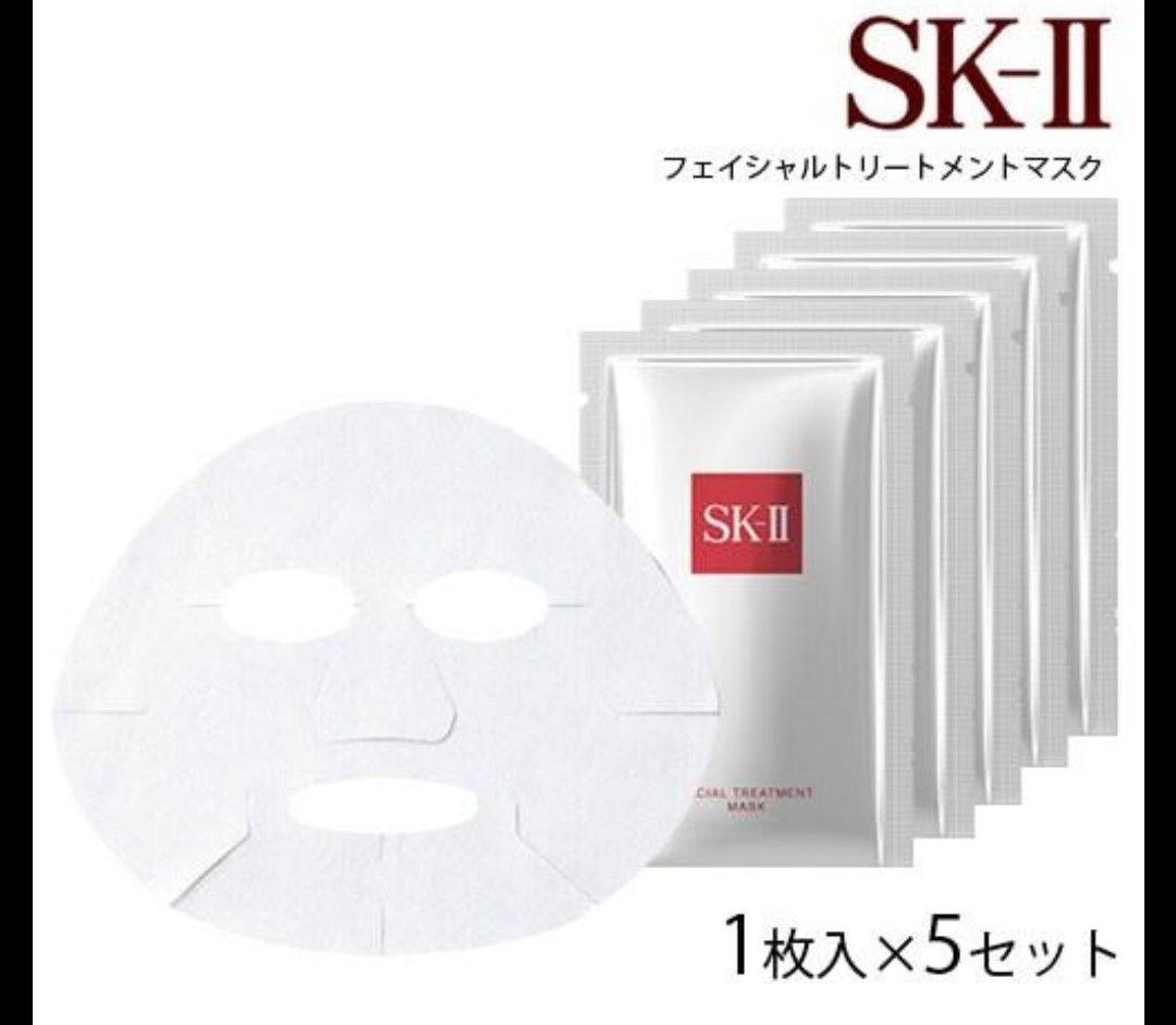 SK-II フェイスマスク5セット×2