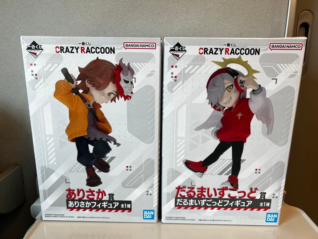 Crazy Raccoon 一番くじ　フィギュア