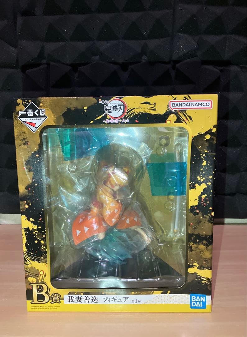 新品未開封 鬼滅の刃 一番くじ 鬼の棲む街 其の弐 我妻善逸 B賞 フィギュア