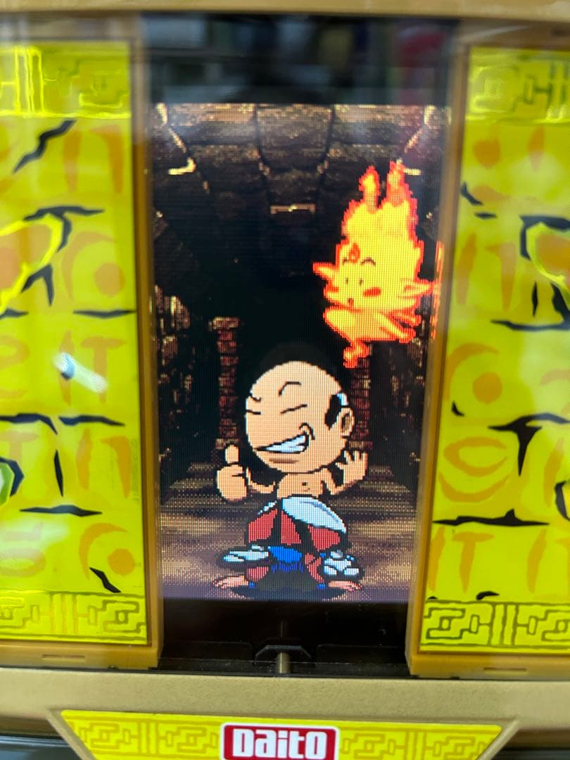 送料込み】パチスロ 秘宝伝 4号機 ウエイトカットROM 100円直投入 実機