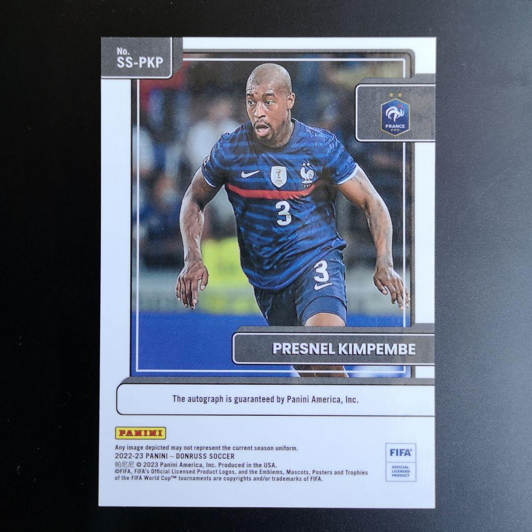 プレスネル・キンペンベ（フランス代表）直筆サインカード - メルカリ