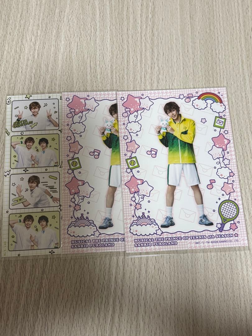 忍足謙也 謙也 ピューロ テニミュ ブロマイド ランブロ テニスの王子様 テニミュ 忍足謙也 ランダムブロマイド ランブロ