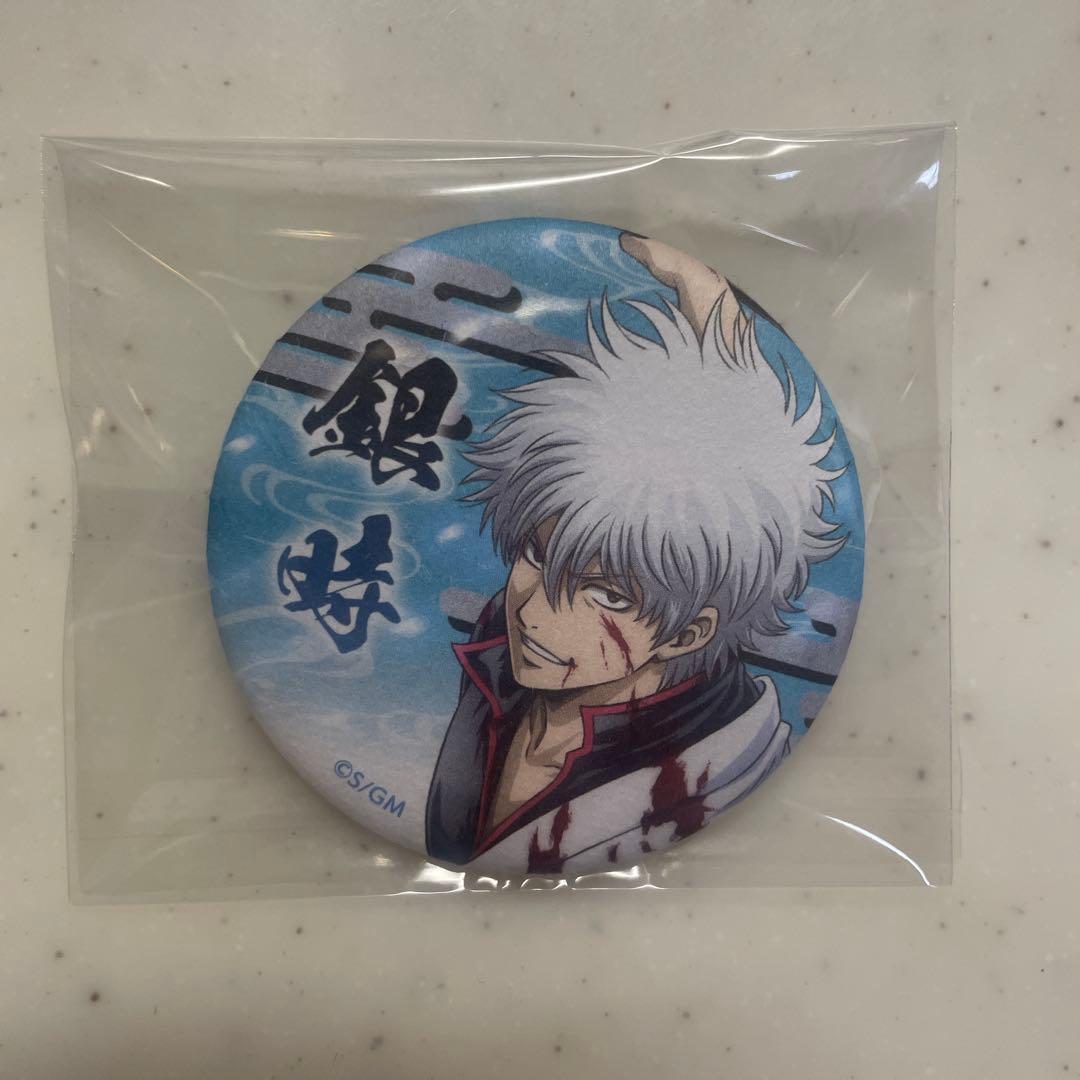 銀魂 坂田銀時 缶バッジ 吉原大炎上 - メルカリ