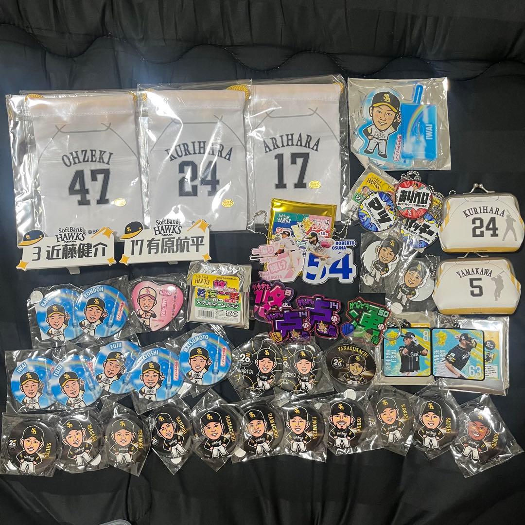 ソフトバンクホークス 若鷹ガチャ シークレット セット wakataka-gacha-happy-new-year-