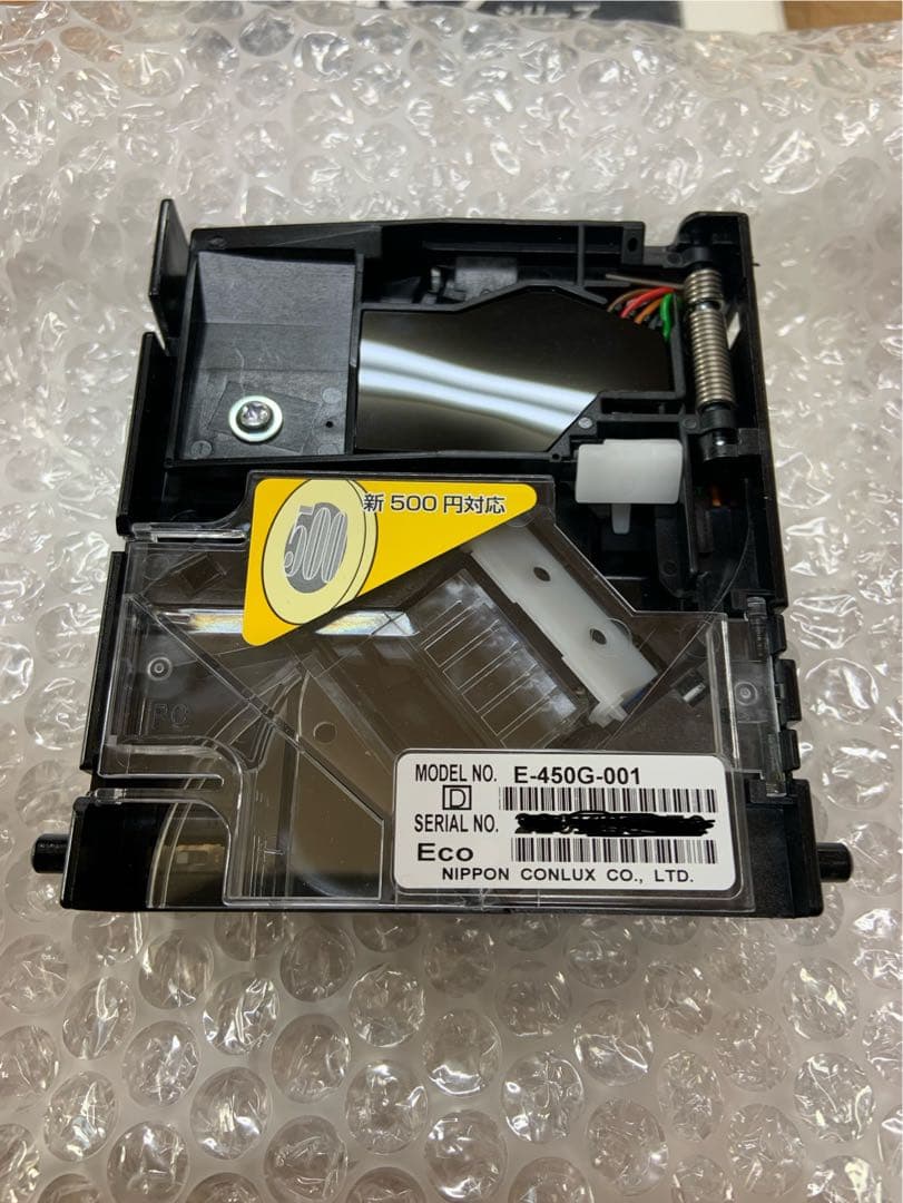 E-450G-001 グローリー等 500円セレクター コインメック - メルカリ