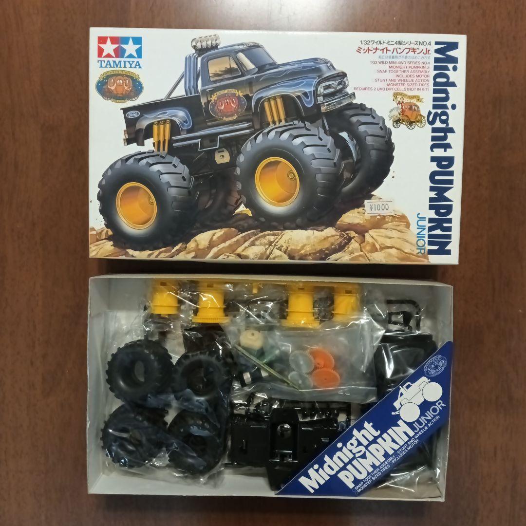 ワイルドミニ四駆　ミッドナイトパンプキン　小鹿タミヤ