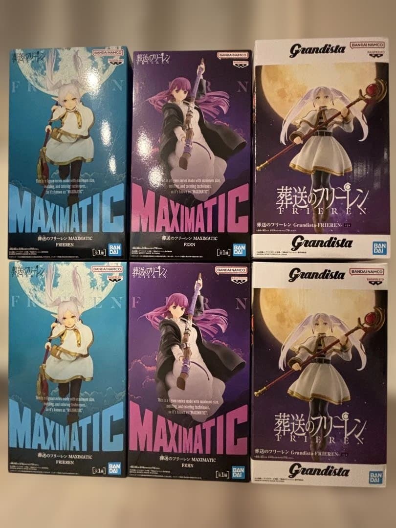 MAXIMATIC フリーレン フェルン Grandista フリーレン　６個