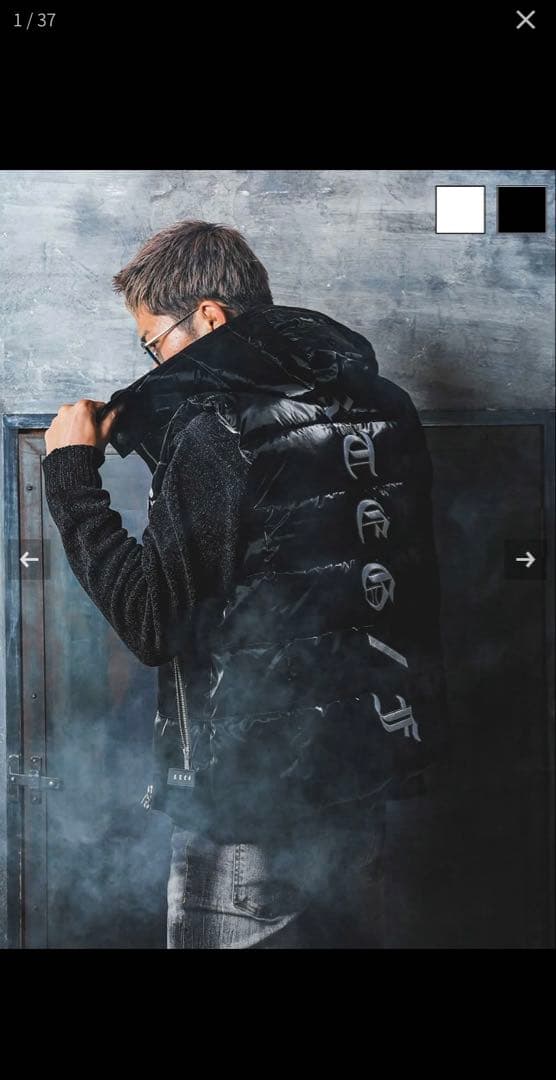 田中角栄】色紙「末ついに海となるべき山水も しばし木の葉の下くぐる