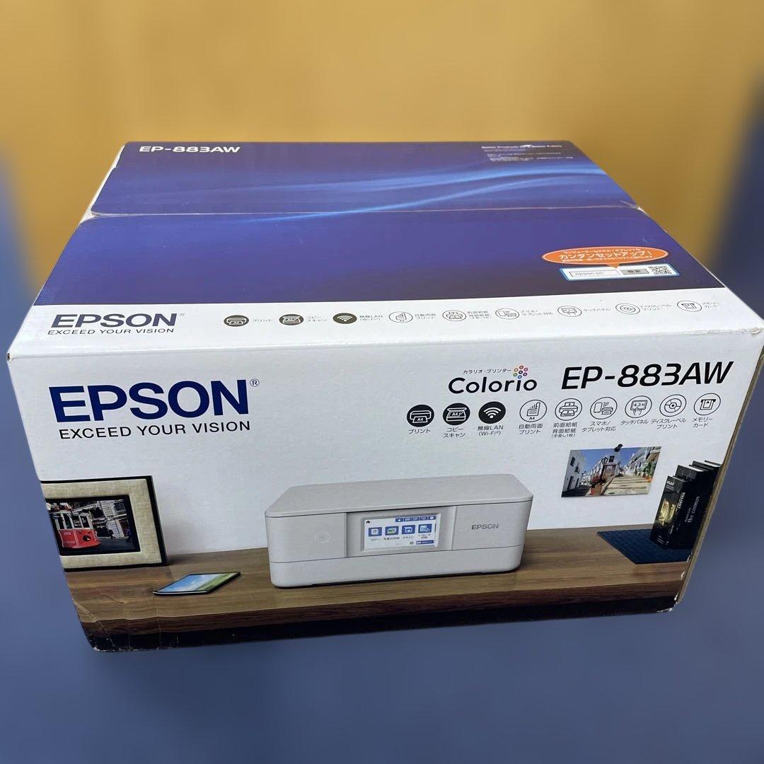 EPSONエプソン新品未開封カラリオ・プリンター EP-883AW
