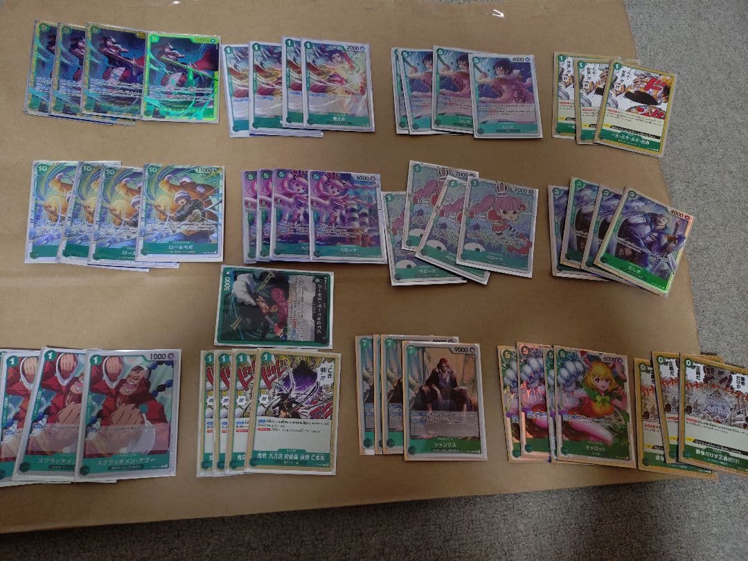 緑ミホーク　ワンピースカードゲーム ジュラキュール・ミホーク【プロモ】《緑》 2025年Vジャンプ10月特大号