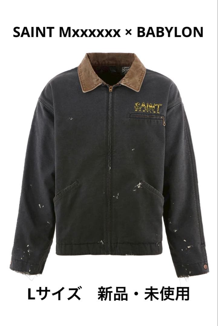SAINT Mxxxxxx × BABYLON セントマイケル　ジャケット