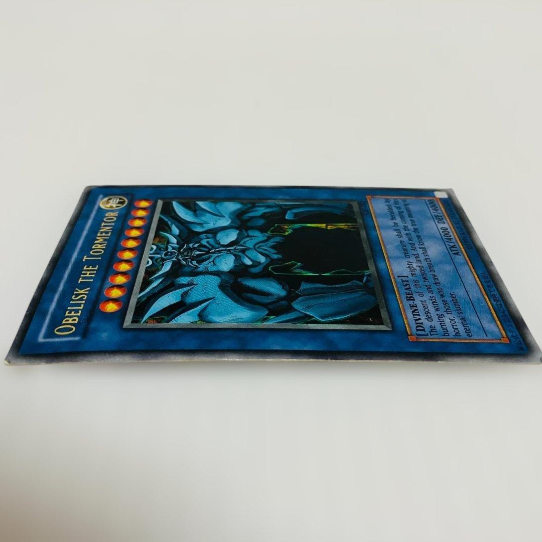 英語版】 オベリスクの巨神兵 GBI シークレットレア - メルカリ