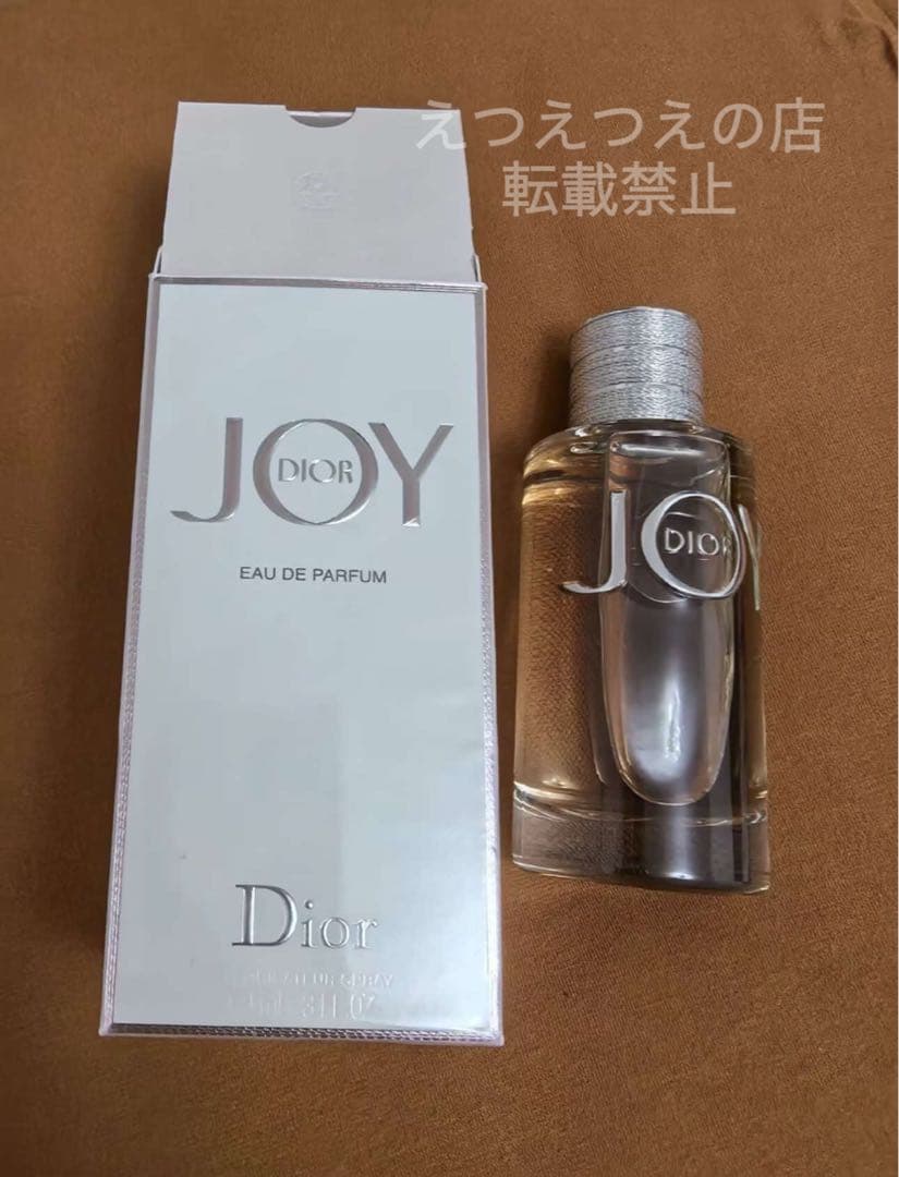 ⭐️新品未開封⭐️ディオール ジョイJOY オードパルファム 90ml
