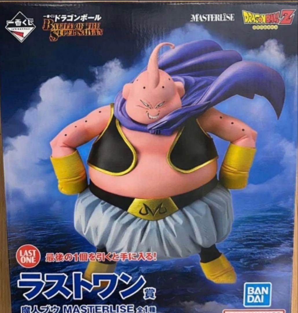 ドラゴンボール一番くじラストワン賞魔人ブウフィギュア