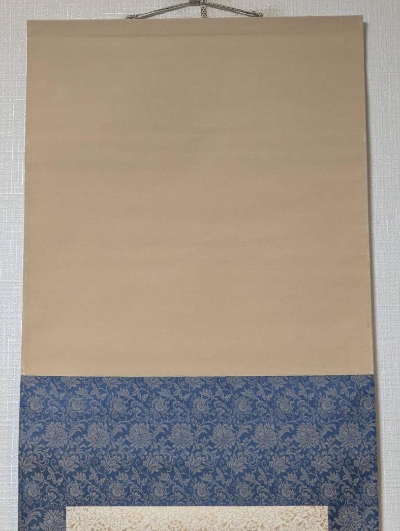 真作】【複製】掛軸 佐々木象堂 工芸画 龍涛図 迫力の書画軸 U98