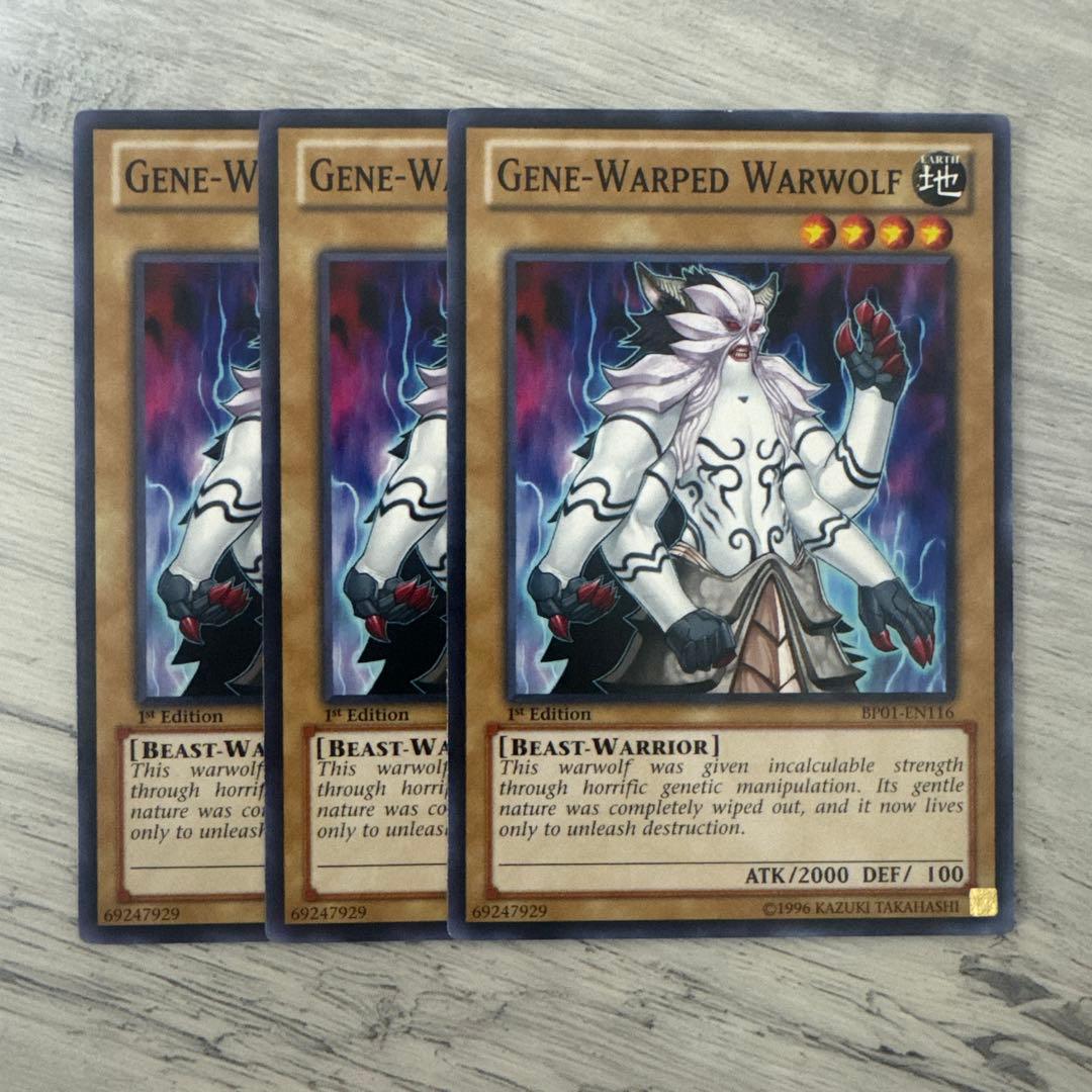 特価】遊戯王 英語版 ジェネティックワーウルフ 1st 3枚セット - メルカリ