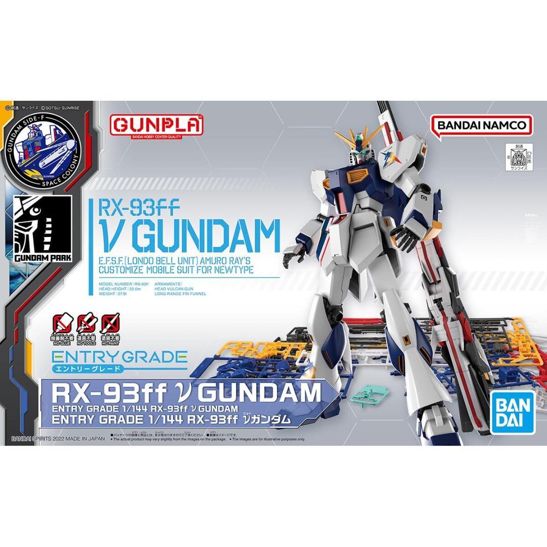 GUNDAM SIDE-F ガンプラ 他 10点セット 新品未組み立て - メルカリ