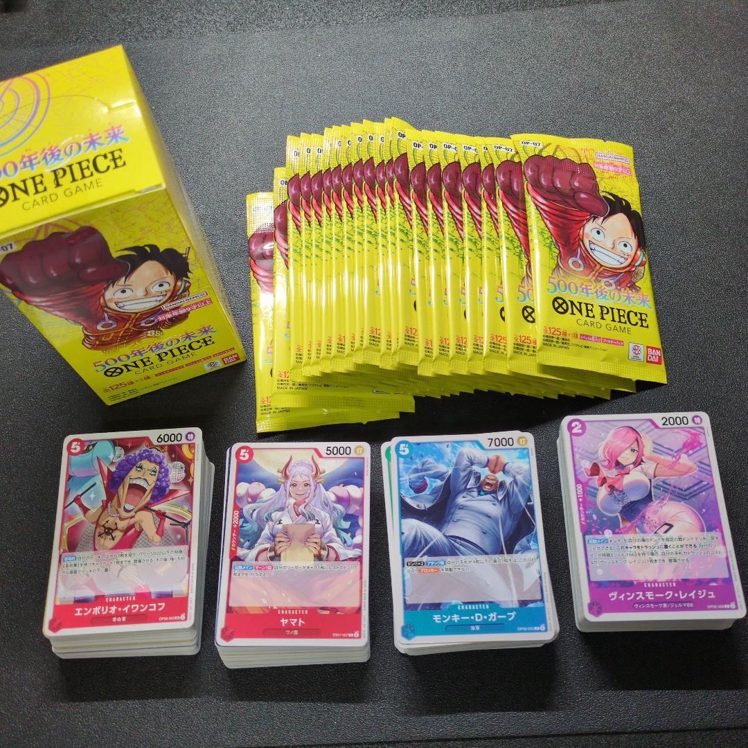 ワンピースカード　セット販売　500年後の未来　ノーマルカードおまけ