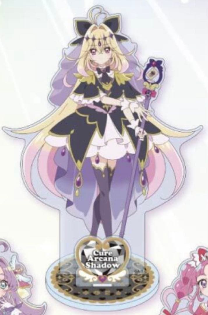 キュアアルカナ・シャドウ アクリルスタンド プリティストア限定