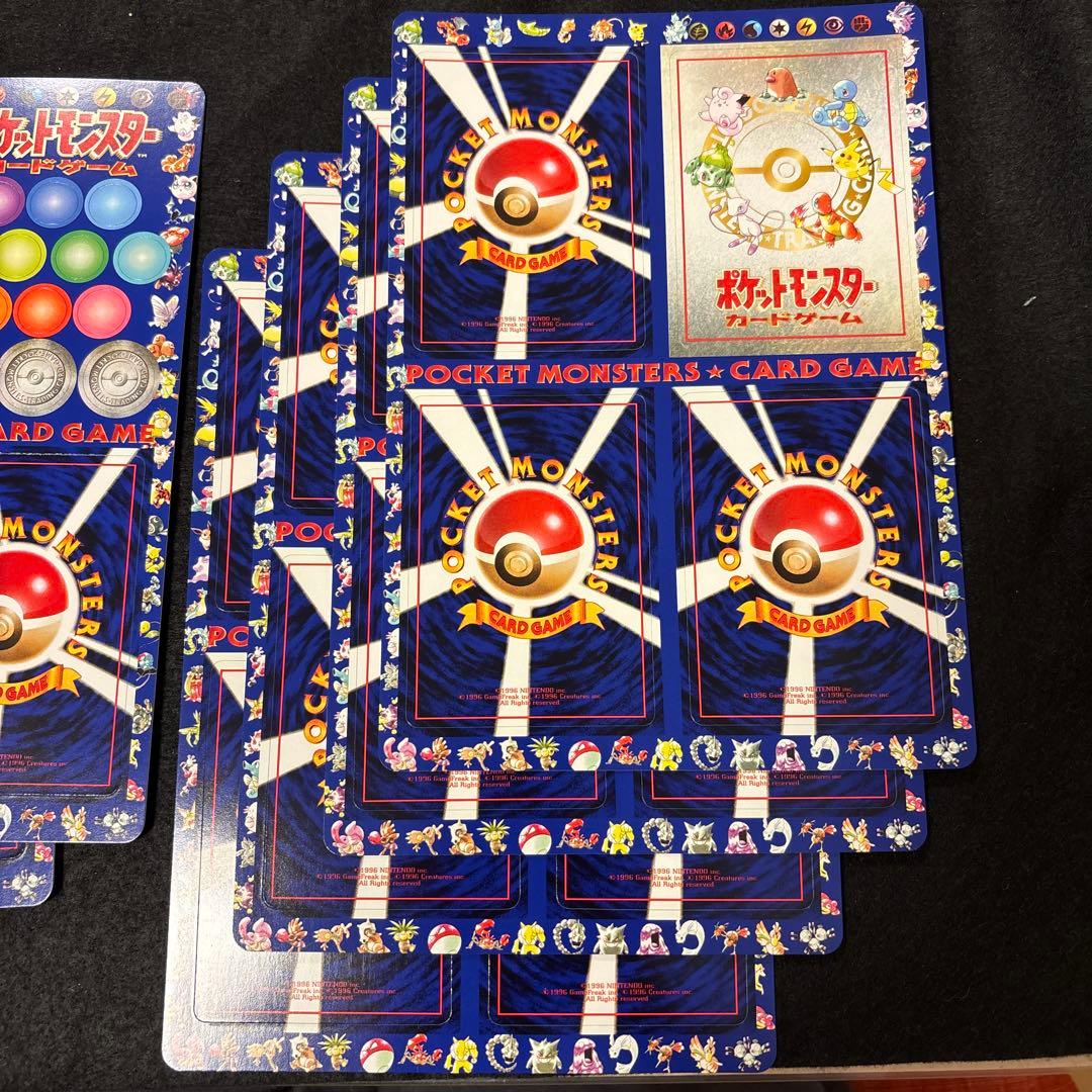 ヌ*ル様 ポケモンカード 拡張シート 第2弾(赤版) 第3弾（