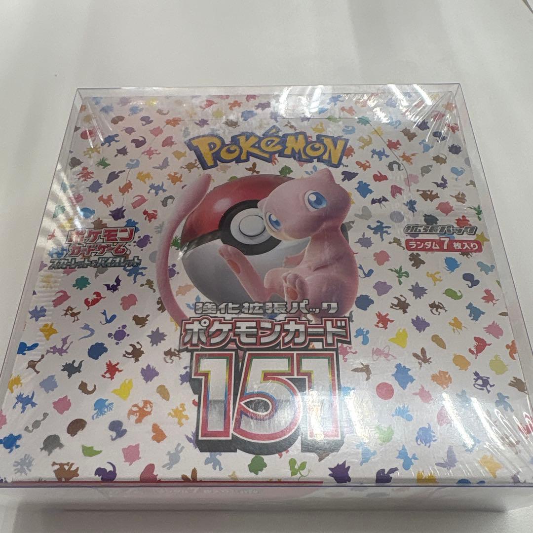 ポケモンカード151 ボックス