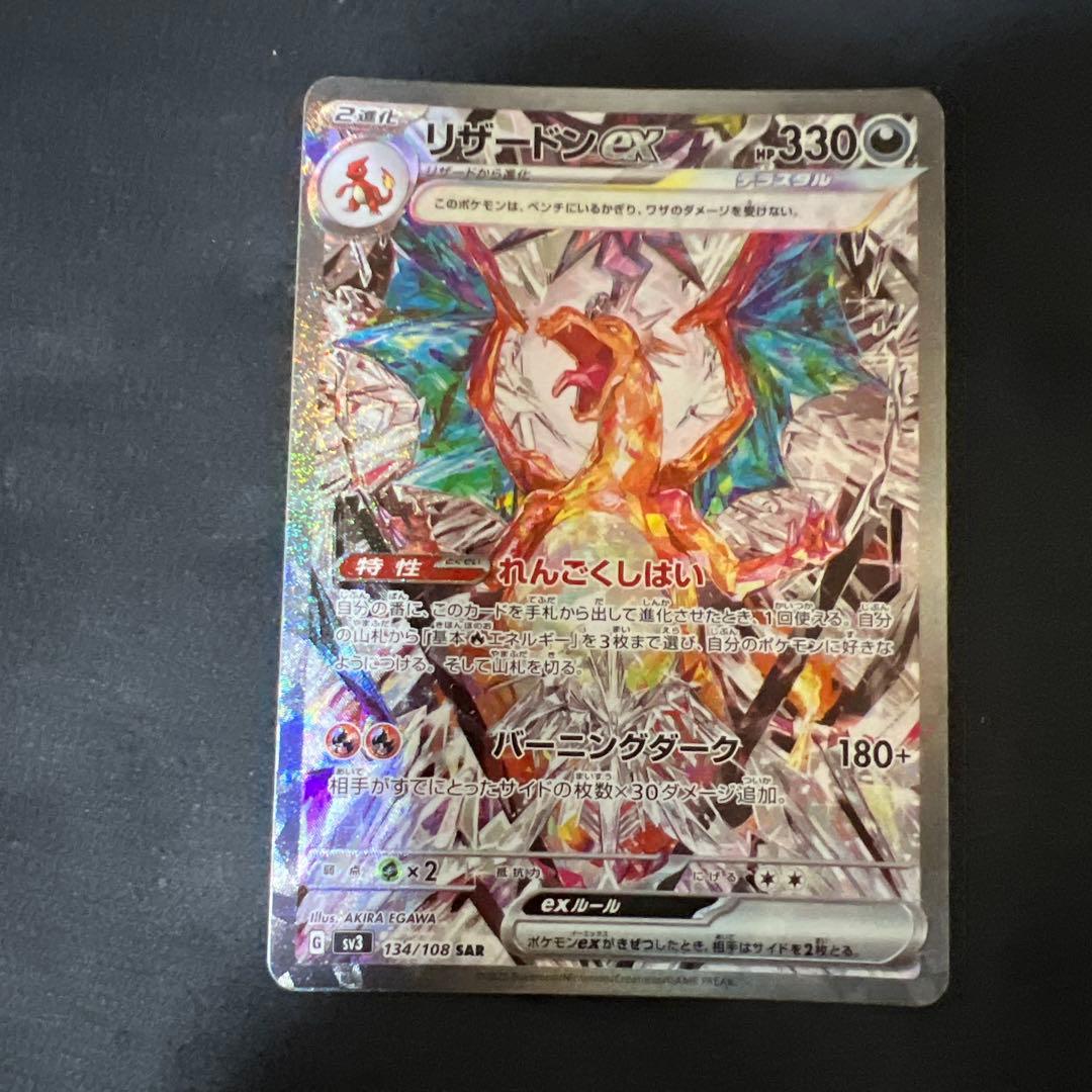 質問いつでもどうぞ！