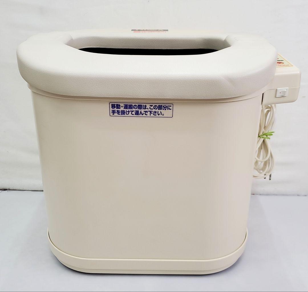 フジカ スマーティ レッグホット 遠赤外線輻射熱　脚温器 LH-2