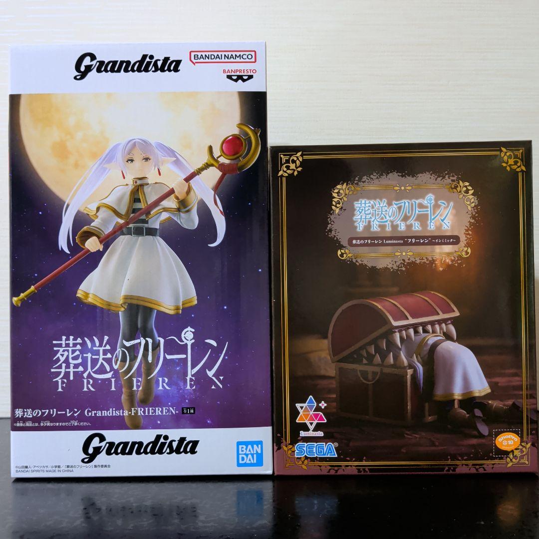 葬送のフリーレン フィギュア 11点セット まとめ売り - メルカリ