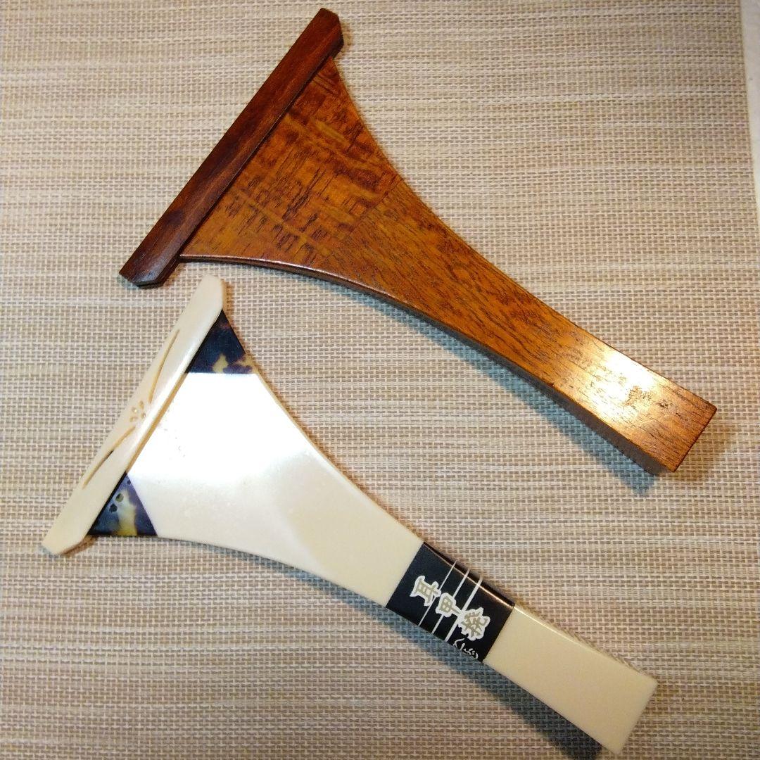 ◇ 三味線用道具 ／ 撥 2 種類セット【中古品】