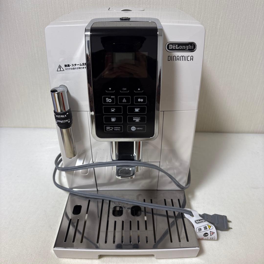 【美品】デロンギ　ディナミカ