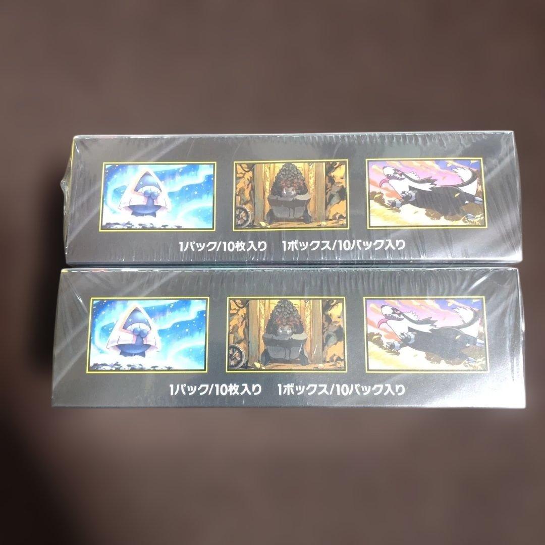 ポケモンカードゲーム MEGA ドリームex 2ボックスセット - メルカリ