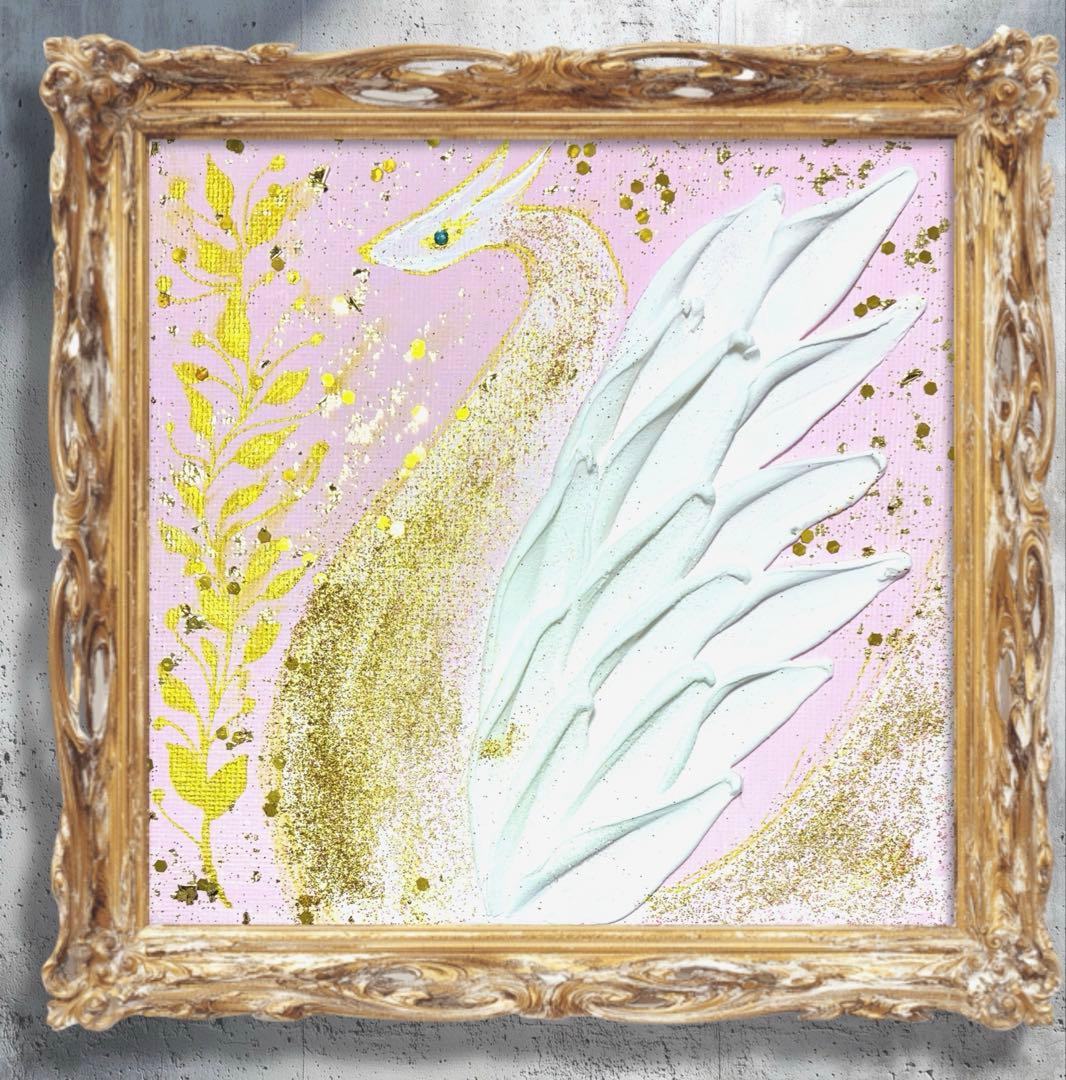 開運絵画 龍神様 天界の風景 ミカエルの羽根 白龍神様 金箔 運気上昇