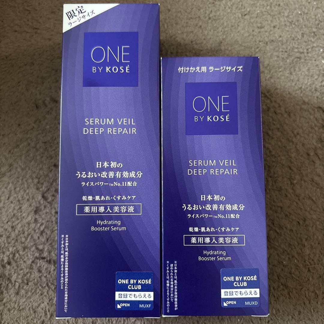 ワンバイコーセー セラムヴェールディープリペア ラージサイズ
