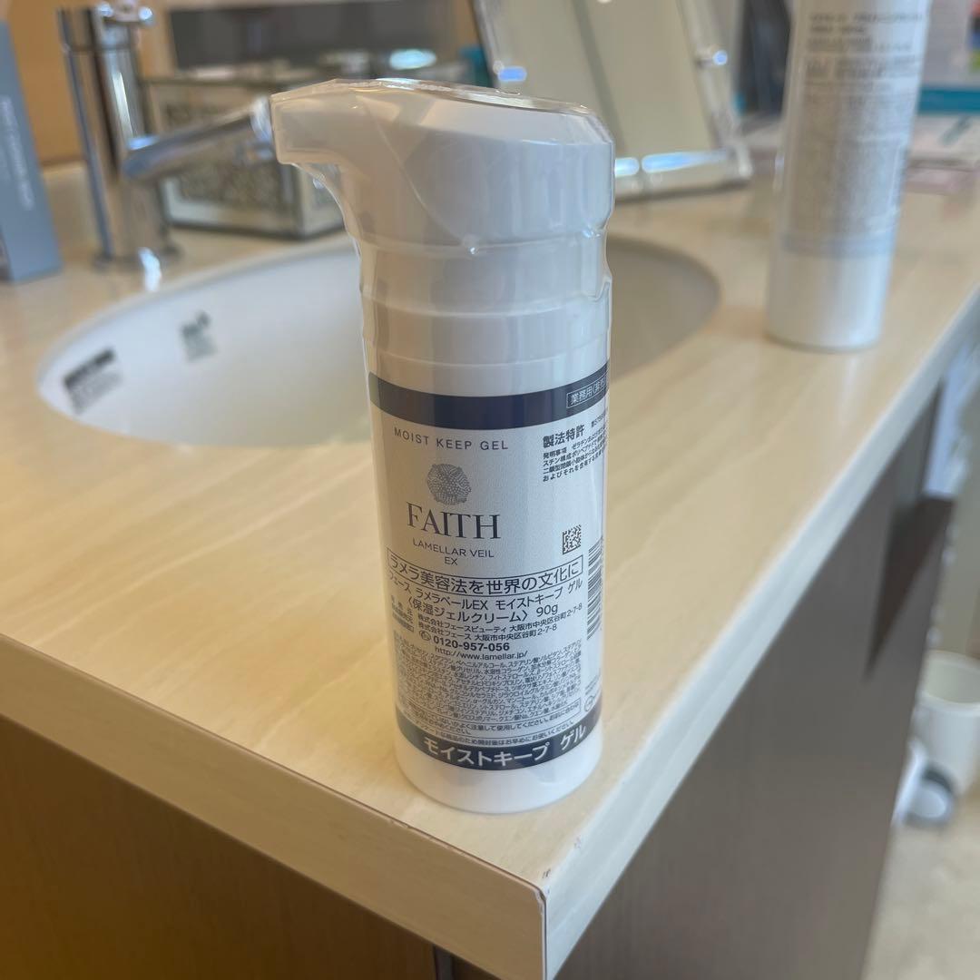 FAITH モイストキープゲル 90g