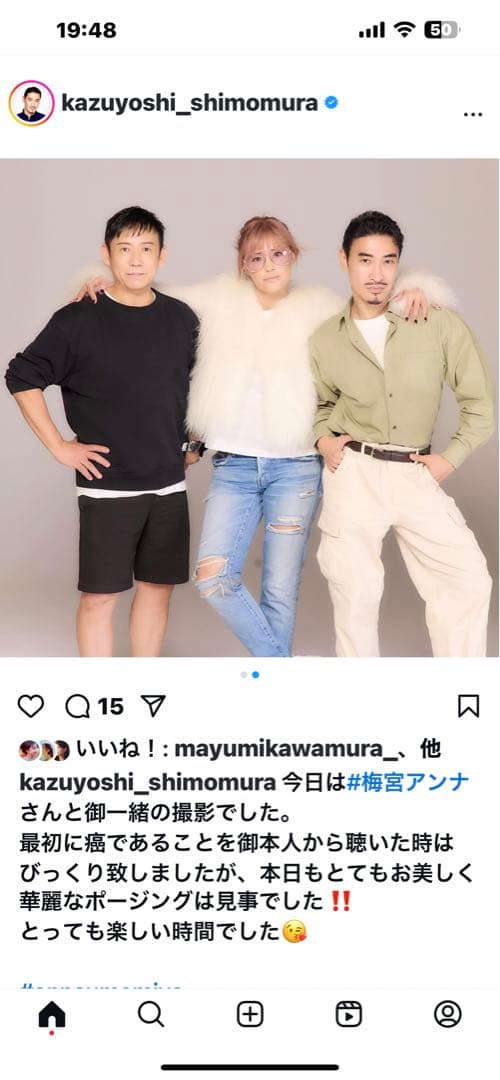 美品】yslライトブルースキニーデニム25インチクラッシュダメージサン