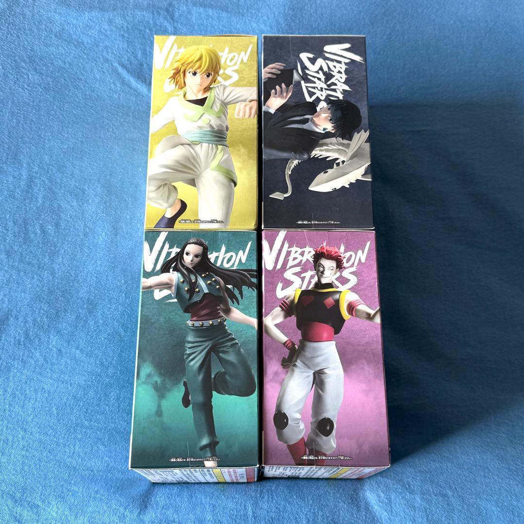 HUNTER×HUNTER VIBRATION STARS 4体セット - メルカリ