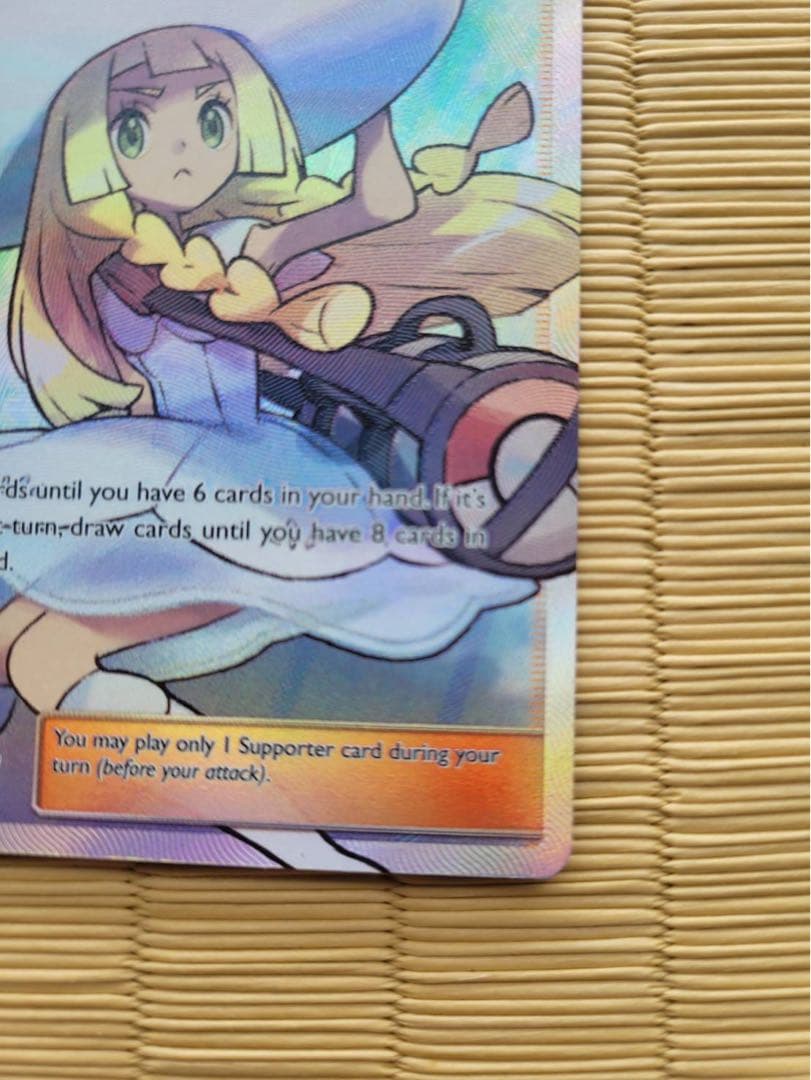 帽子リーリエ SR 英語版 147/149 - メルカリ