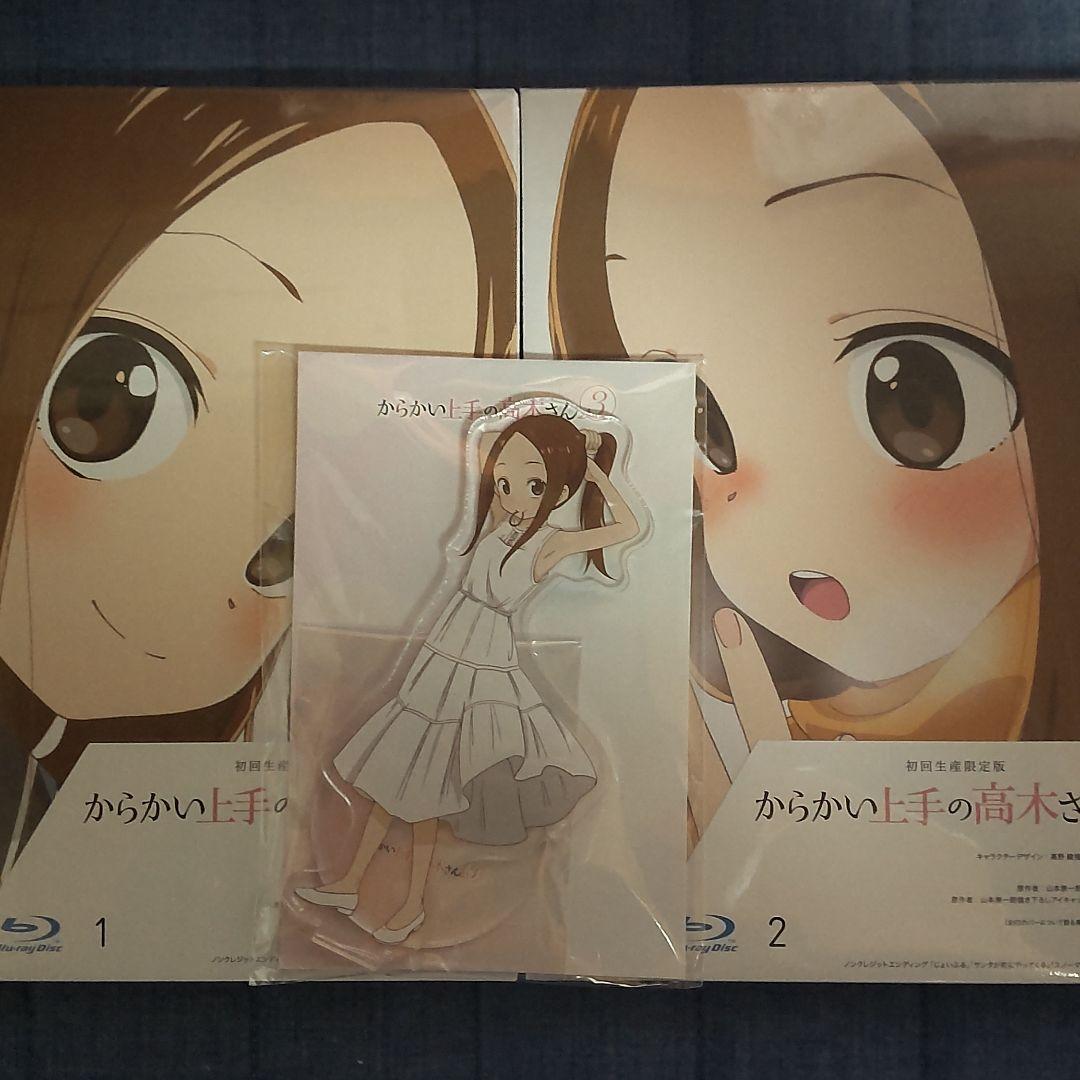 からかい上手の高木さん3 Blu-ray アクリルスタンド
