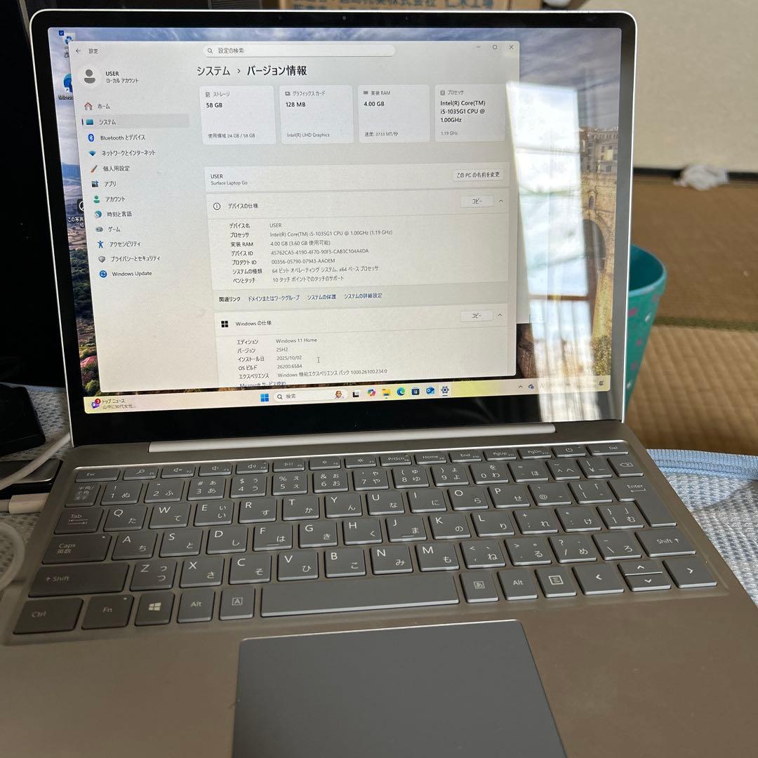 10世代　Surface Laptop Go Intel i5 4GB RAM