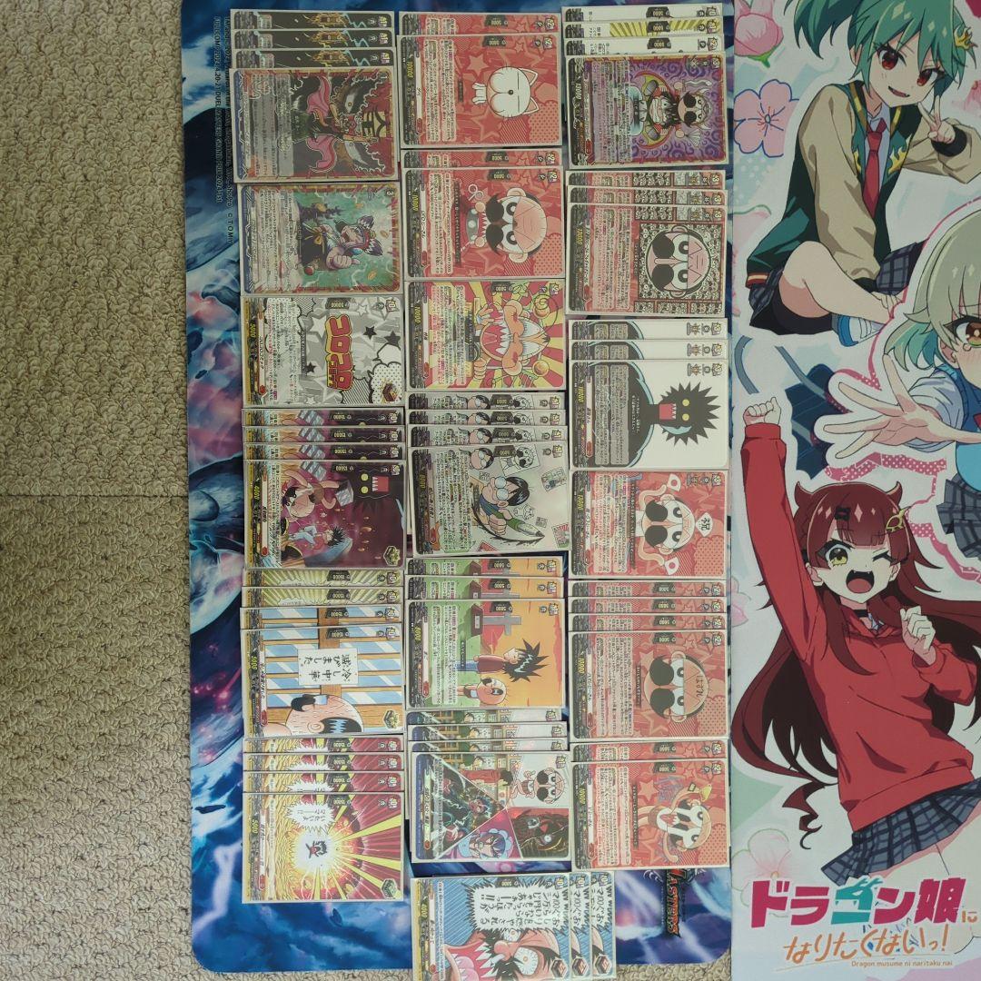 ヴァンガード じーさん デッキ なんと！ でんぢゃらすじーさん ｜ 「カードファイト!! ヴァンガード