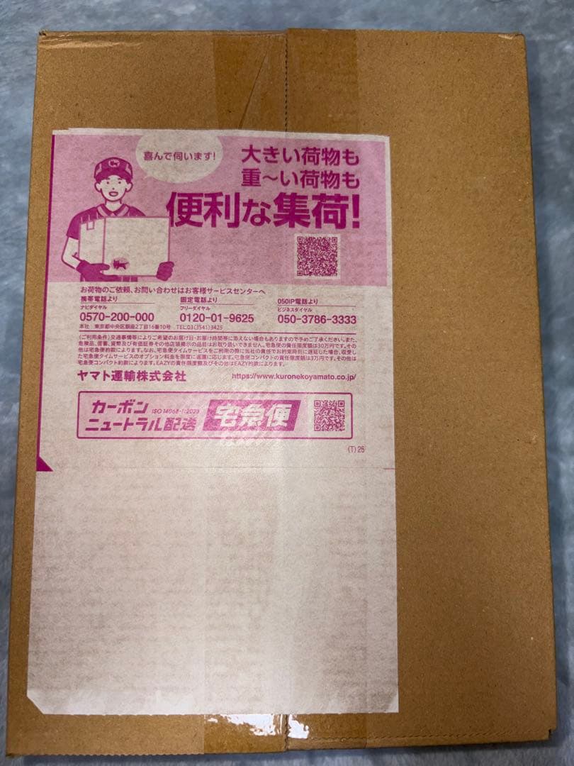 ポケモンMEGAドリームex BOX シュリンプ付き