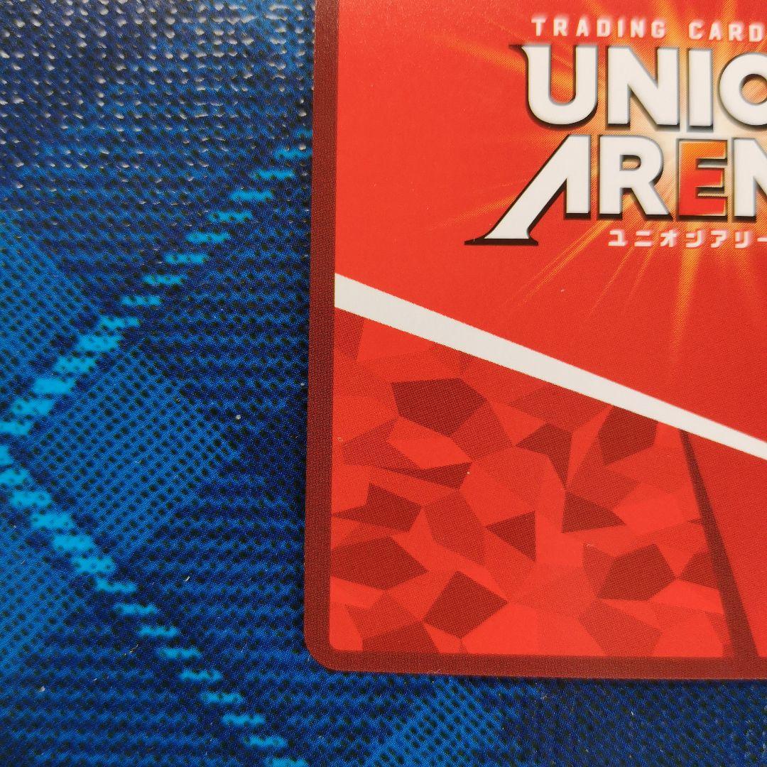 ユニオンアリーナ c.c. ユニオンレア WINNER コードギアス - メルカリ