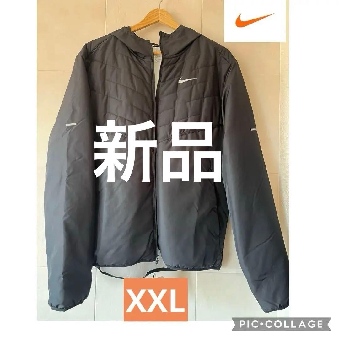 ⭐️新品タグ付き⭐️Nike Therma-Fit ランニングジャケット
