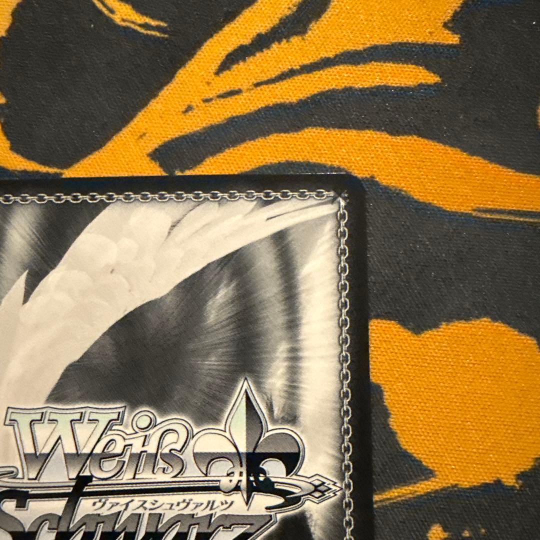 ヴァイス 未来へ一緒に 白上フブキ サイン SSP - メルカリ