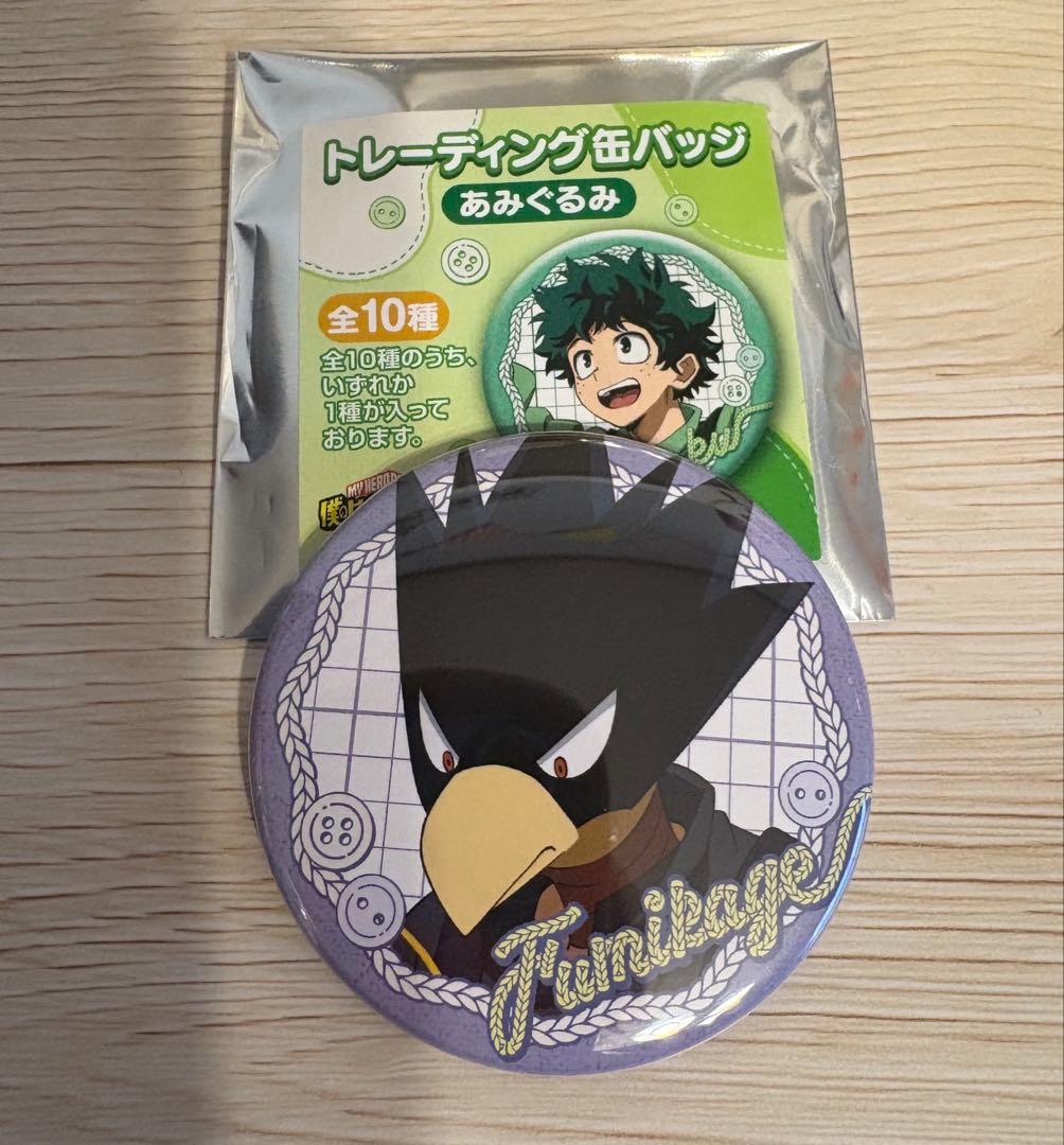 ヒロアカ】常闇踏陰 トレーディング缶バッジ あみぐるみ - メルカリ