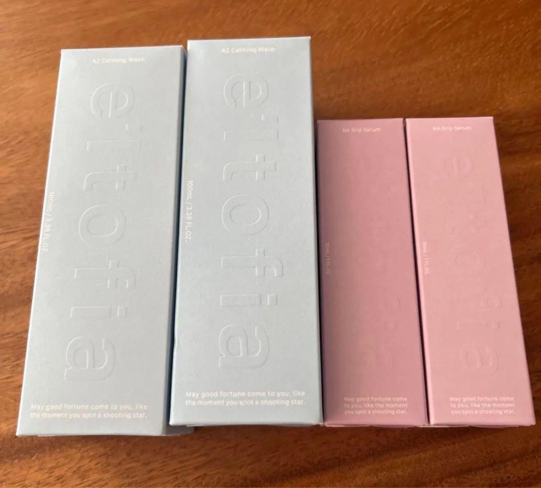 エルトフィア AZ Calming Wash & NA Grip Serum