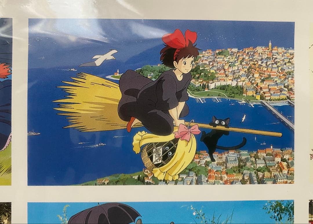 激レア】新品未使用 ジブリ 1996年 カレンダー 全12作品 宮崎駿 - メルカリ