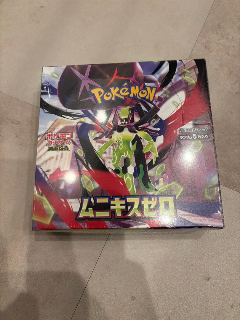 新品未使用未開封　シュリンク付き　ポケモンカードゲームBox ムニキスゼロ ポケモンカードゲーム ムニキスゼロ 新品未開封 BOX シュリンク付き