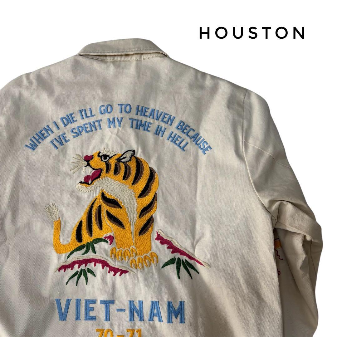 HOUSTON /ヒューストン　ベトナムジャケット　ベトジャン　ブルゾン　キナリ HOUSTON（ヒューストン） ベトジャン ベトナムジャケット メンズ 男性